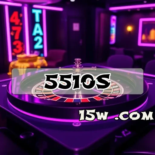5510s.com: Segurança e Diversão em um Só Lugar para Jogar